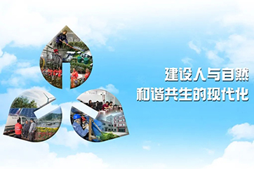 首页 - CG电子官方网站