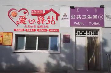 首页 - CG电子官方网站