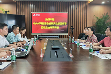 首页 - CG电子官方网站