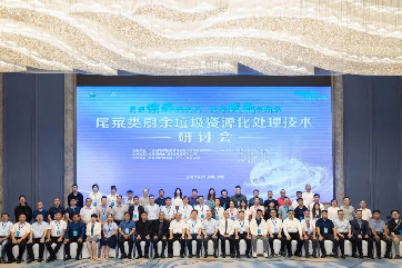 首页 - CG电子官方网站