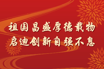 首页 - CG电子官方网站