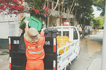 首页 - CG电子官方网站