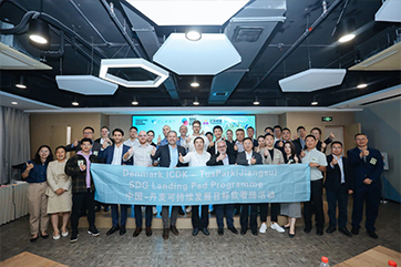 首页 - CG电子官方网站