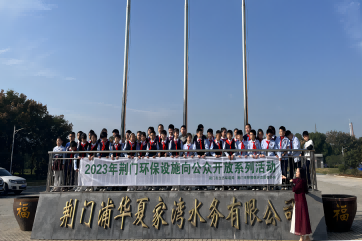 首页 - CG电子官方网站