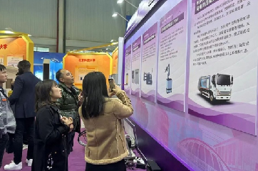 首页 - CG电子官方网站