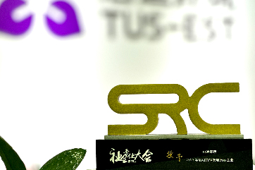 首页 - CG电子官方网站