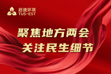 首页 - CG电子官方网站