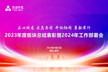 首页 - CG电子官方网站