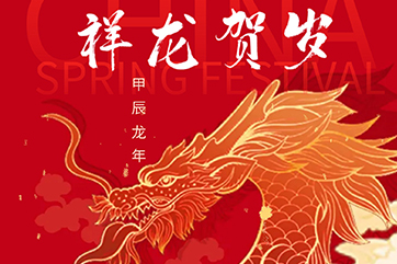 首页 - CG电子官方网站