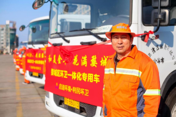 首页 - CG电子官方网站