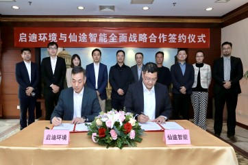 首页 - CG电子官方网站