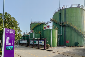 首页 - CG电子官方网站