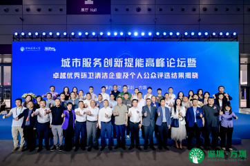 首页 - CG电子官方网站