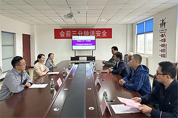 首页 - CG电子官方网站