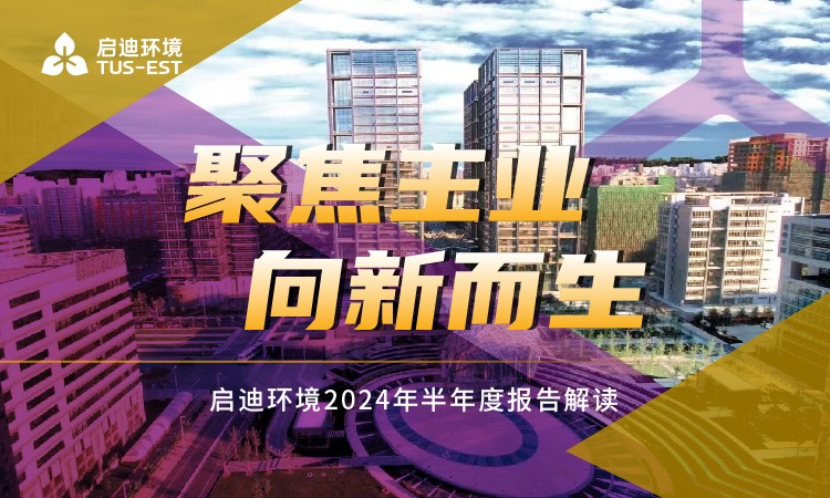 首页 - CG电子官方网站