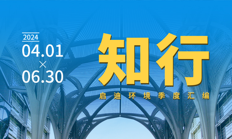 首页 - CG电子官方网站