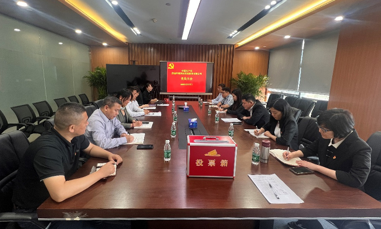 首页 - CG电子官方网站