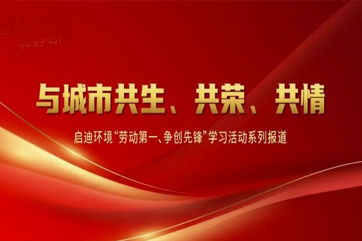 首页 - CG电子官方网站