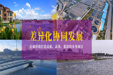 首页 - CG电子官方网站