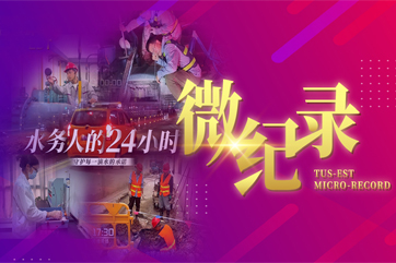 首页 - CG电子官方网站