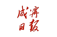 首页 - CG电子官方网站