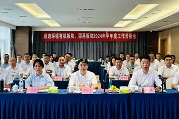 首页 - CG电子官方网站