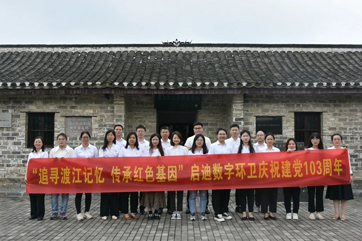 首页 - CG电子官方网站