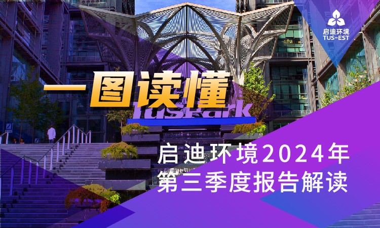 首页 - CG电子官方网站