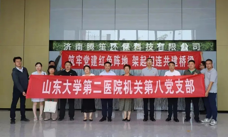 首页 - CG电子官方网站