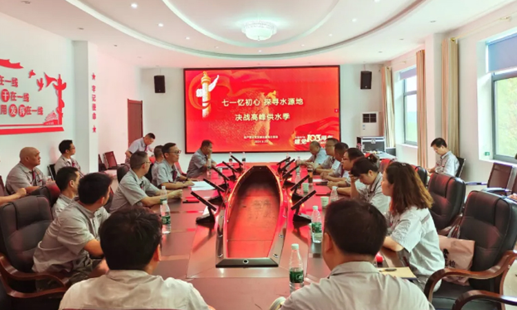 首页 - CG电子官方网站