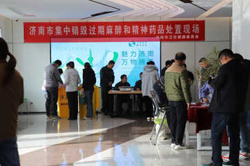 首页 - CG电子官方网站