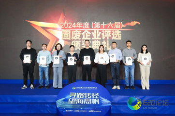 首页 - CG电子官方网站