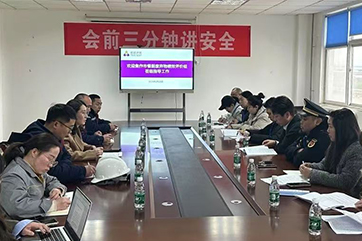 首页 - CG电子官方网站