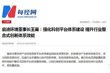 首页 - CG电子官方网站