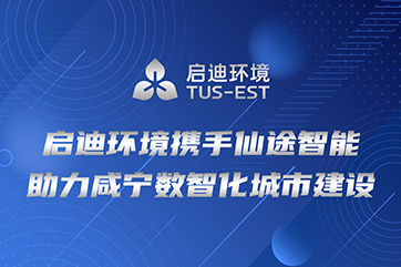 首页 - CG电子官方网站