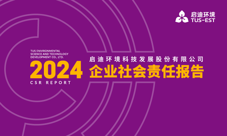 首页 - CG电子官方网站