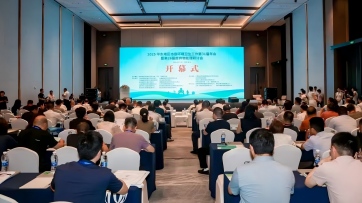 首页 - CG电子官方网站